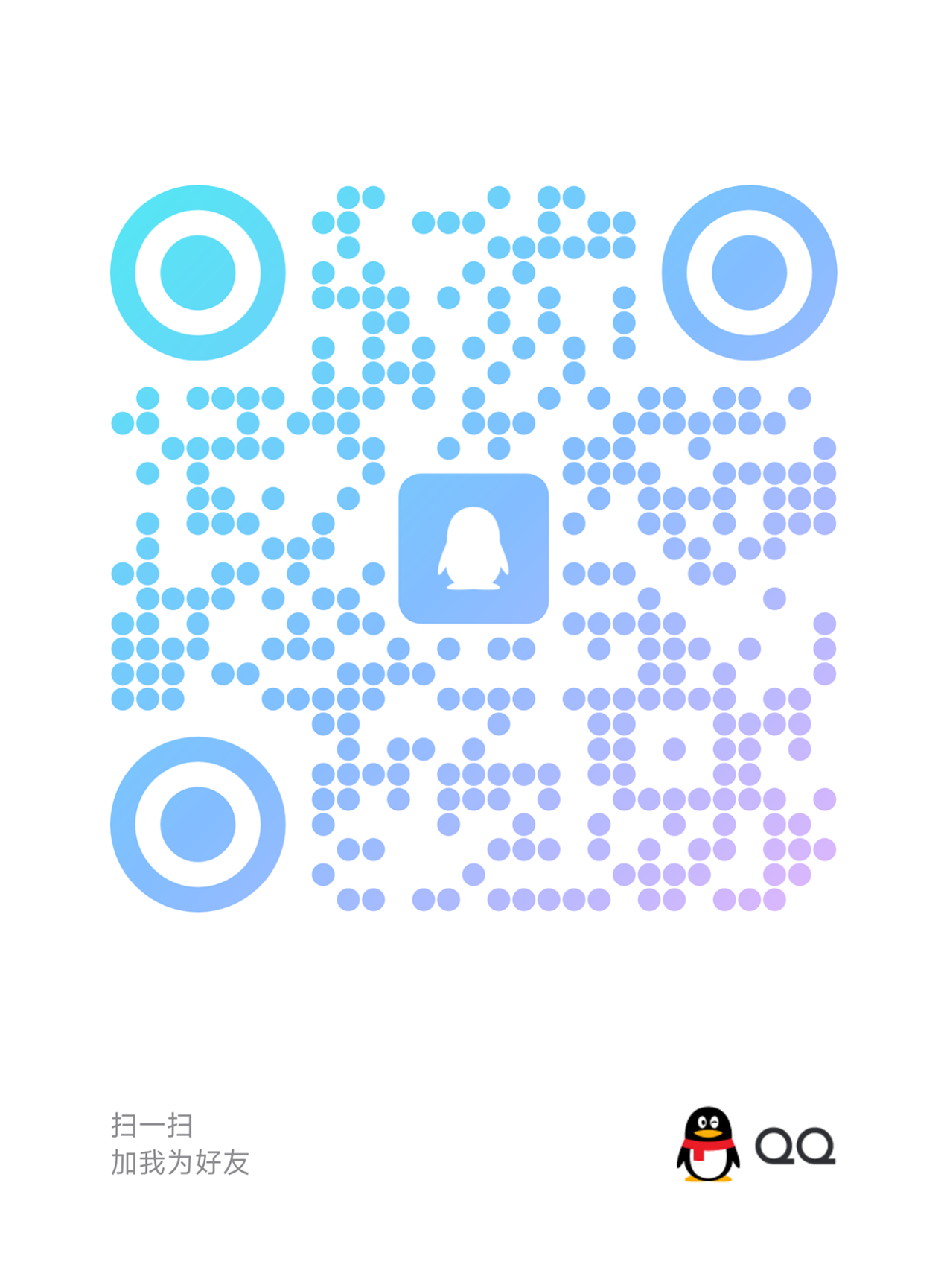 1754396441682351.png